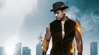 সুপারহিরো হতে চলেছেন আমির খান। (IMDb) সুপারহিরো হতে চলেছেন আমির খান। (IMDb)