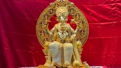 బంగారు గణేశుడు