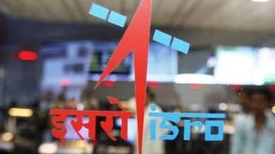 ISRO Recruitment 2026: Apply for Technical Assistant and other posts at isro.gov.in (File Photo)