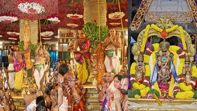 ధ్వజారోహణంతో బ్రహ్మోత్సవాలు ప్రారంభం ధ్వజారోహణంతో బ్రహ్మోత్సవాలు ప్రారంభం