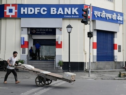 HDFC Bank Share: దూసుకెళ్తున్న హెచ్‌డీఎఫ్‌సీ బ్యాంక్ షేర్లు