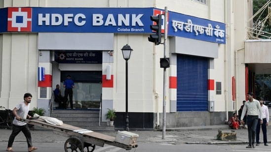 HDFC Bank Share: దూసుకెళ్తున్న హెచ్డీఎఫ్సీ బ్యాంక్ షేర్లు