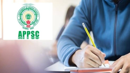 ఏపీపీఎస్సీ ఉద్యోగ ప్రకటనలు