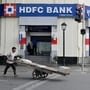 HDFC Bank Share: దూసుకెళ్తున్న హెచ్‌డీఎఫ్‌సీ బ్యాంక్ షేర్లు