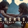 సూపర్ హిట్‌గా సుహాస్, సూరి కాంబో- మండాడి బాక్సాఫీస్ సునామీ- రూ.65 కోట్ల కలెక్షన్లతో రికార్డ్!

