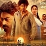 నటుడిగా మారిన రవితేజ ధమాకా డైరెక్టర్ త్రినాథరావు నక్కిన- ఆ ఊరి ప్రజలకు స్పెషల్ ప్రీమియర్- తెలుగు, తమిళంలో!

