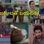 కార్తీక దీపం 2 టుడే ఎపిసోడ్