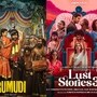 Netflix: నెట్‌ఫ్లిక్స్‌లోకి ఒకే రోజు 7 క్రేజీ మూవీస్, వెబ్ సిరీస్.. తెలుగు బ్లాక్‌బస్టర్, ఆ బోల్డ్ వెబ్ సిరీస్ సీజన్ 3