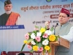 Uttarakhand became the first state to implement the Uniform Civil Code in January this year. 