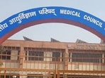 The NMC regulates medical education, professionals, institutes, and research.