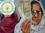 ఏపీ కొత్త పింఛన్ దరఖాస్తుల గడువు పొడిగింపు