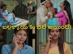ఇల్లు ఇల్లాలు పిల్లలు టుడే ఎపిసోడ్(jiohotstar)