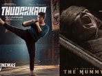 Jiohotstar Releases: మలయాళ థ్రిల్లర్ నుంచి హారర్ థ్రిల్లర్ వరకు.. జియోహాట్‌స్టార్‌లో ఈ వీకెండ్ మస్ట్ వాచ్ మూవీస్, సిరీస్