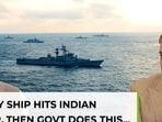 Pakistan navy ship hits Indian warship, then govt does this…