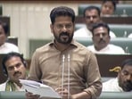 సీఎం రేవంత్ రెడ్డి