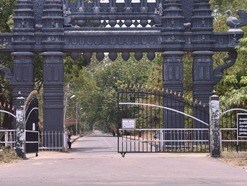 కాకతీయ వర్శిటీ