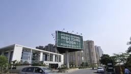 UP orders review of approved plans, funds at Jaypee Wish Town UP orders review of approved plans, funds at Jaypee Wish Town