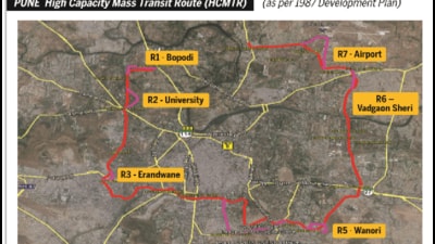 PMC approves  ₹2,634 crore for HCMTR land acquisition