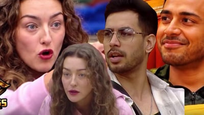 ‘চুপসানো গরীব…’, লাভলি আইজ থেকে নোংরা দৃষ্টি! রাজবীর-অ্যালেক্সের ধুন্ধুমার কাণ্ড ‘চুপসানো গরীব…’, লাভলি আইজ থেকে নোংরা দৃষ্টি! রাজবীর-অ্যালেক্সের ধুন্ধুমার কাণ্ড