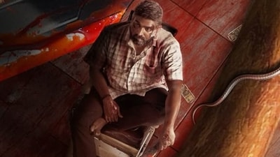 Vijay Sethupathi in a still from Nithilan Saminathan's Maharaja. 