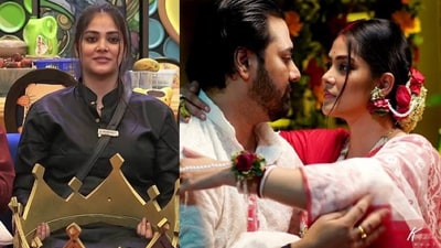 ‘কুইন..’, সোহিনীকে হটিয়ে বিগ বসের নয়া ক্যাপ্টেন সোনামণি, বিশেষ বার্তা হবু বর প্রতীকের ‘কুইন..’, সোহিনীকে হটিয়ে বিগ বসের নয়া ক্যাপ্টেন সোনামণি, বিশেষ বার্তা হবু বর প্রতীকের