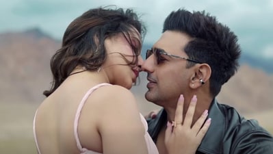 ‘এই ছবি করলে তুমিও ব্যান হতে পারো’, শুভশ্রীকে বলেন দেব, তৈরি ছিল প্ল্যান বি! ‘এই ছবি করলে তুমিও ব্যান হতে পারো’, শুভশ্রীকে বলেন দেব, তৈরি ছিল প্ল্যান বি!