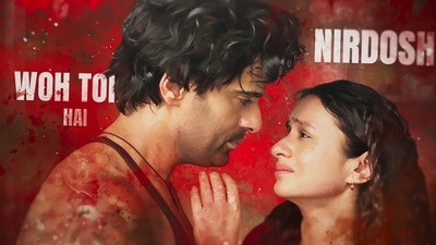 Rasika Dugal and Mohitt Maalik in a still from Mirzapur The Movie. Rasika Dugal and Mohitt Maalik in a still from Mirzapur The Movie.