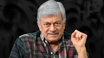 Veteran actor Anant Nag wins Dadasaheb Phalke Award 2024. Veteran actor Anant Nag wins Dadasaheb Phalke Award 2024.
