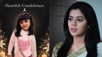 Actress Poorna: గుండె పగిలే విషాదంలో నటి పూర్ణ.. దుబాయ్లో తన చిన్నారి మరణంతో కన్నీటిపర్యంతమైన హీరోయిన్ Actress Poorna: గుండె పగిలే విషాదంలో నటి పూర్ణ.. దుబాయ్లో తన చిన్నారి మరణంతో కన్నీటిపర్యంతమైన హీరోయిన్