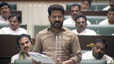 సీఎం రేవంత్ రెడ్డి సీఎం రేవంత్ రెడ్డి