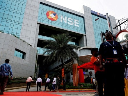 NSE IPO: బీఎస్ఈ కంటే తక్కువ ధరే.. కానీ ఇక్కడే ఉంది అసలు ట్విస్ట్