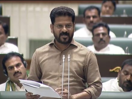 సీఎం రేవంత్ రెడ్డి