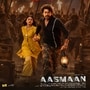 Aasmaan Teaser: ఆస్మాన్ మూవీ టీజర్.. ఏడేళ్ల తర్వాత శ్రీహరి తనయుడు మేఘాంశ్ కంబ్యాక్.. మిస్టరీ థ్రిల్లర్ కాన్సెప్ట్‌తో..