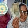 ఏపీ కొత్త పింఛన్ దరఖాస్తుల గడువు పొడిగింపు