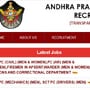 పోలీస్ ఉద్యోగాలు - నోటిఫికేషన్లు విడుదల