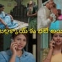 ఇల్లు ఇల్లాలు పిల్లలు టుడే ఎపిసోడ్