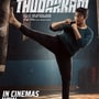 Jiohotstar Releases: మలయాళ థ్రిల్లర్ నుంచి హారర్ థ్రిల్లర్ వరకు.. జియోహాట్‌స్టార్‌లో ఈ వీకెండ్ మస్ట్ వాచ్ మూవీస్, సిరీస్