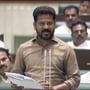 సీఎం రేవంత్ రెడ్డి