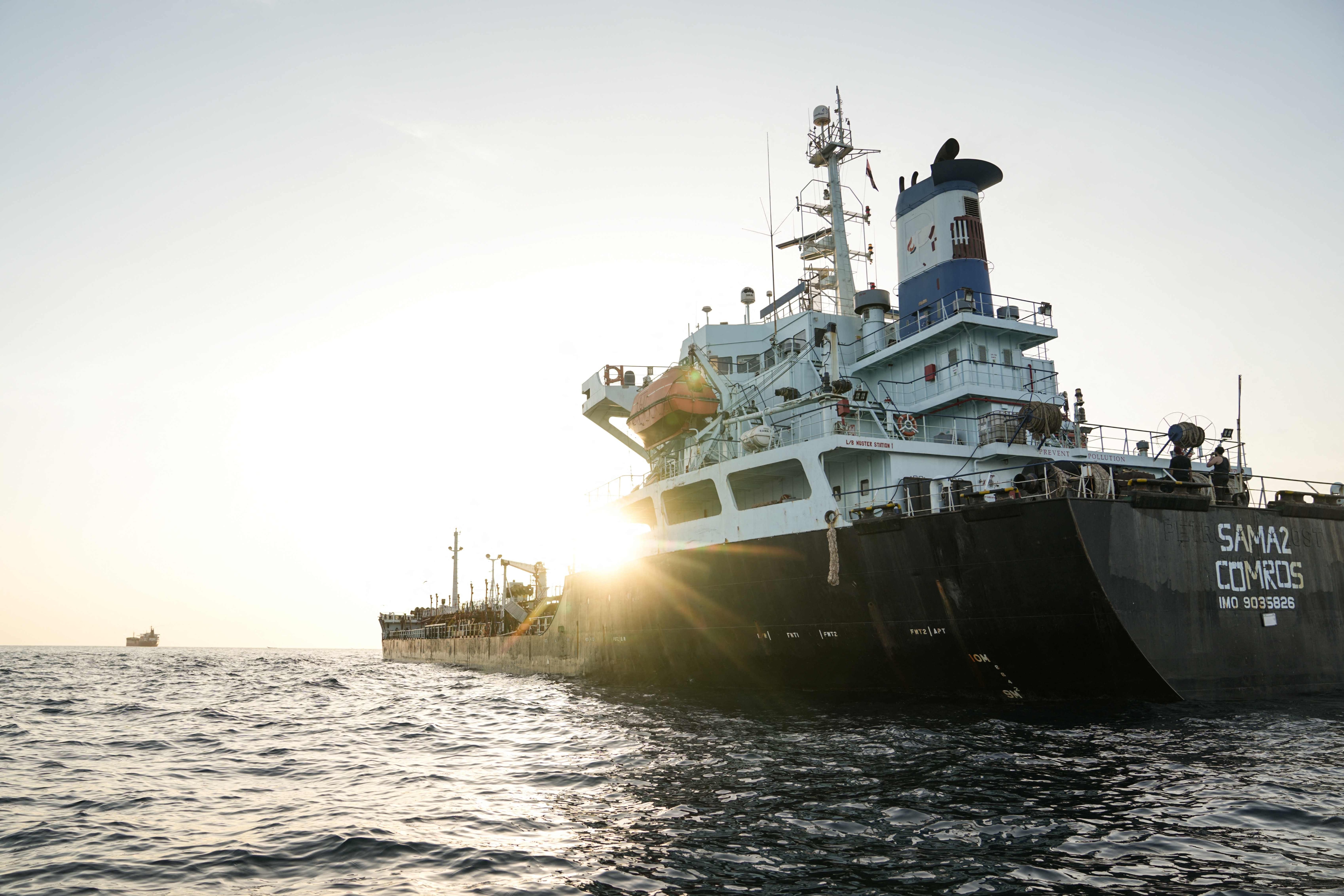 A commercial vessel is anchored off Yemen's coast at Bab al-Mandeb, in the straits connecting the Red Sea with the Gulf of Aden and the Indian Ocean on September 12, 2026. (AFP) A commercial vessel is anchored off Yemen's coast at Bab al-Mandeb, in the straits connecting the Red Sea with the Gulf of Aden and the Indian Ocean on September 12, 2026. (AFP)