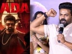 నేను బాలయ్య అన్నయ్య కలిసి దాదాతో వస్తున్నాం.. స్టేజ్ మీద అధికారికంగా కన్ఫర్మ్ చేసిన మంచు మనోజ్
