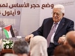 Palestinian President Mahmoud Abbas denied visa as US bars Palestinian delegation from UN meet.