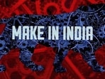 Make in India 