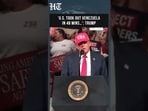 Trump Claims US ‘Took Out Venezuela In 48 Minutes’ As Military Remark Draws Attention