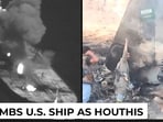 Iran missile hits US-linked ship near Hormuz, many injured?