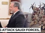 Iran steals Pakistan and Turkey as Saudi bleeds? MBS losing on every front?