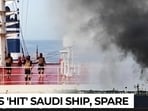 Tanker chased away off of Yemen's coast: Houthis begin offensive after…?