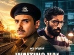 Crime Thriller OTT: పెద్ది విలన్ హీరోగా ఓటీటీలో క్రైమ్ థ్రిల్లర్ వెబ్ సిరీస్.. 8.1 ఐఎండీబీ రేటింగ్.. రైలు టికెట్ల స్కామ్