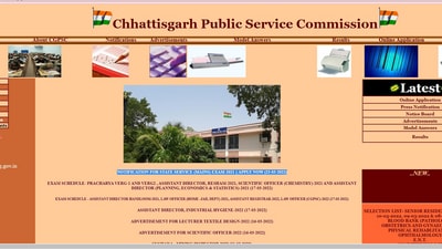 Chhattisgarh: CGPSC puts off interview process for State Service Exam 2025 recruitment