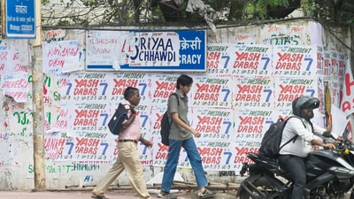 Security personnel are present at the DU North Campus area in view of DUSU Elections, in New Delhi. (Vipin Kumar/ Hindustan Times)