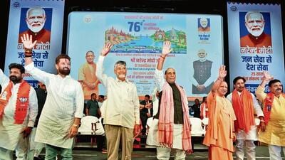 Defence minister Rajnath Singh, along with UP CM Yogi Adityanath, Andhra Pradesh CM N Chandrababu Naidu and Union minister Chirag Paswan, at PM Narendra Modi’s birthday celebrations, in Varanasi on Thursday. (Rajesh Kumar/HT Photo) Defence minister Rajnath Singh, along with UP CM Yogi Adityanath, Andhra Pradesh CM N Chandrababu Naidu and Union minister Chirag Paswan, at PM Narendra Modi’s birthday celebrations, in Varanasi on Thursday. (Rajesh Kumar/HT Photo)